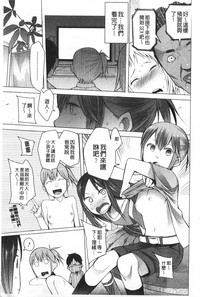 第134頁圖