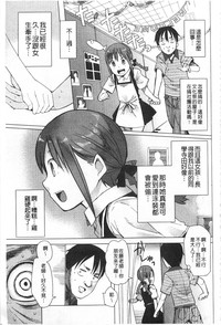 第154頁圖