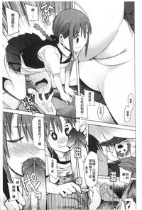 第158頁圖