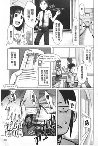 第182頁圖