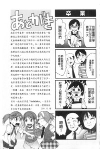 第202頁圖