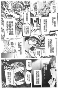 第26頁圖