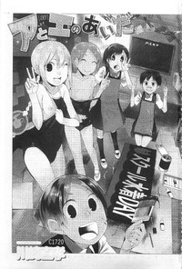 第2頁圖