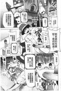 第30頁圖