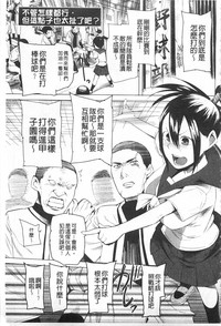 第66頁圖