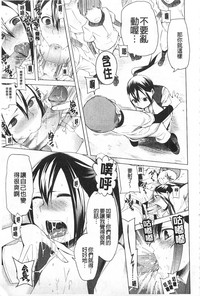 第78頁圖