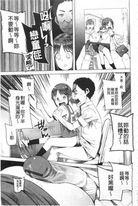 第94頁圖