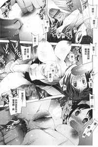 第138頁圖