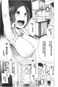 第146頁圖