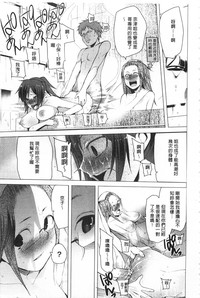 第170頁圖