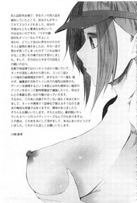 第198頁圖