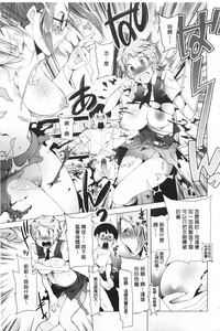 第30頁圖