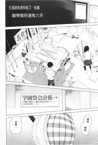 第82頁圖