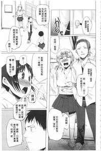 第86頁圖