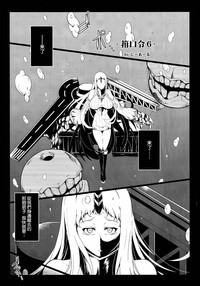 第6頁圖