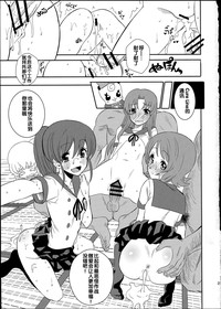 第26頁圖