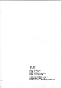 第26页图