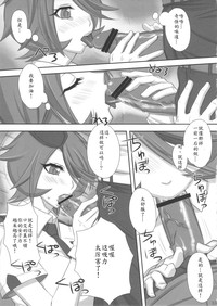 第14页图