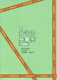 第22页图