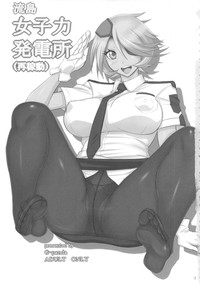 第2页图