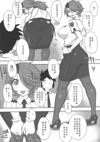 第6页图