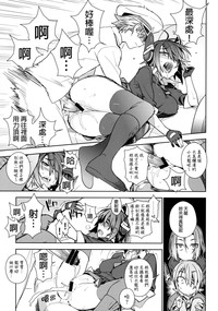 第18頁圖