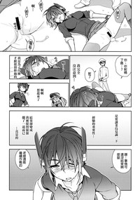 第26頁圖