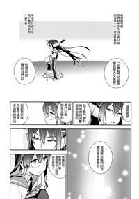 第34頁圖