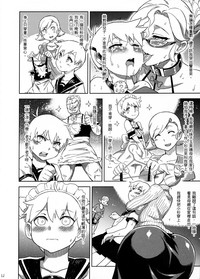 第14页图
