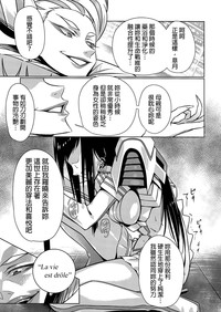 第6页图