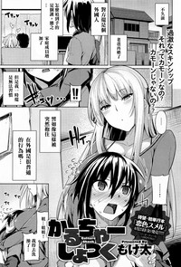 第2頁圖