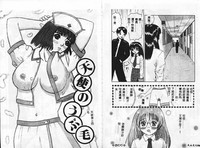 第22頁圖