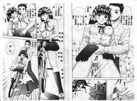 第30頁圖