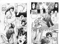 第38頁圖