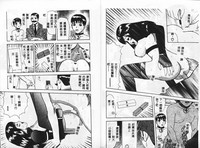 第54頁圖