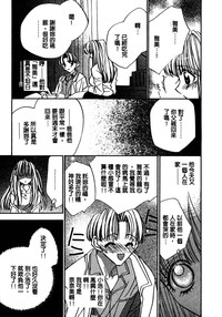 第106頁圖