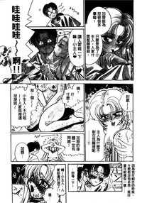 第10頁圖