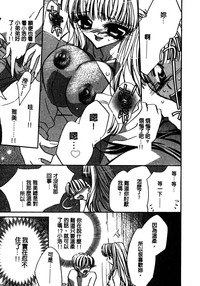 第110頁圖
