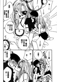 第130頁圖