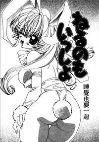 第150頁圖