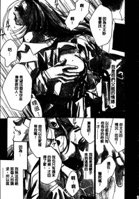 第170頁圖