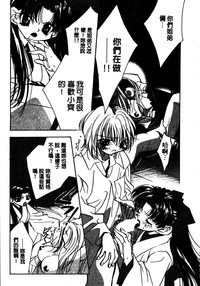 第174頁圖
