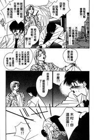 第18頁圖