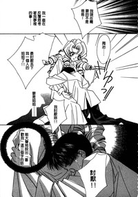 第26頁圖