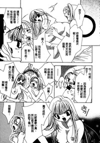 第38頁圖