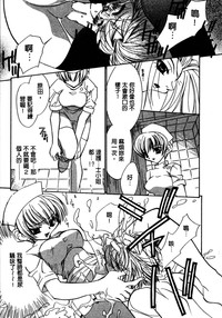 第74頁圖