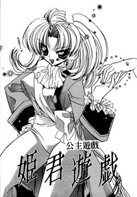 第82頁圖