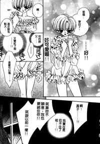 第90頁圖