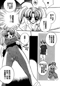 第94頁圖