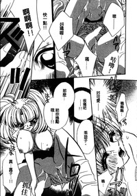 第98頁圖